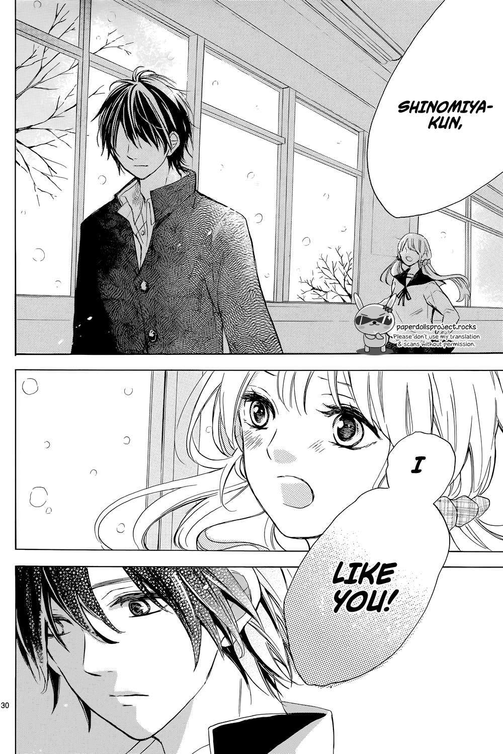 Read Shinomiya-kun no Sekai ga Owatte mo Manga Online