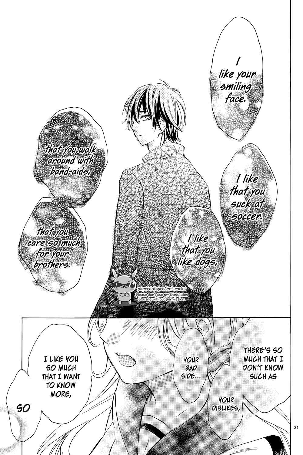 Read Shinomiya-kun no Sekai ga Owatte mo Manga Online