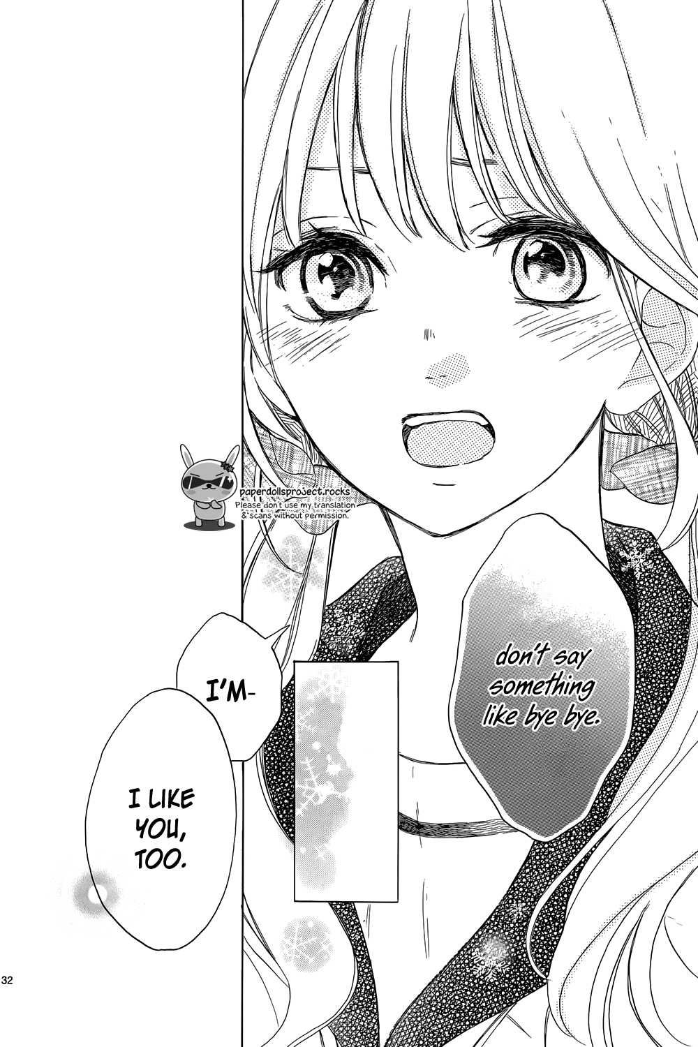 Read Shinomiya-kun no Sekai ga Owatte mo Manga Online