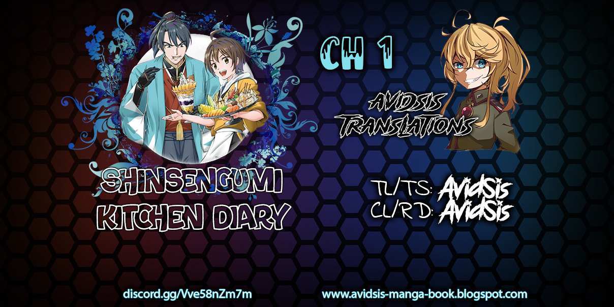 Read Shinsengumi Chuubou Roku Manga Online