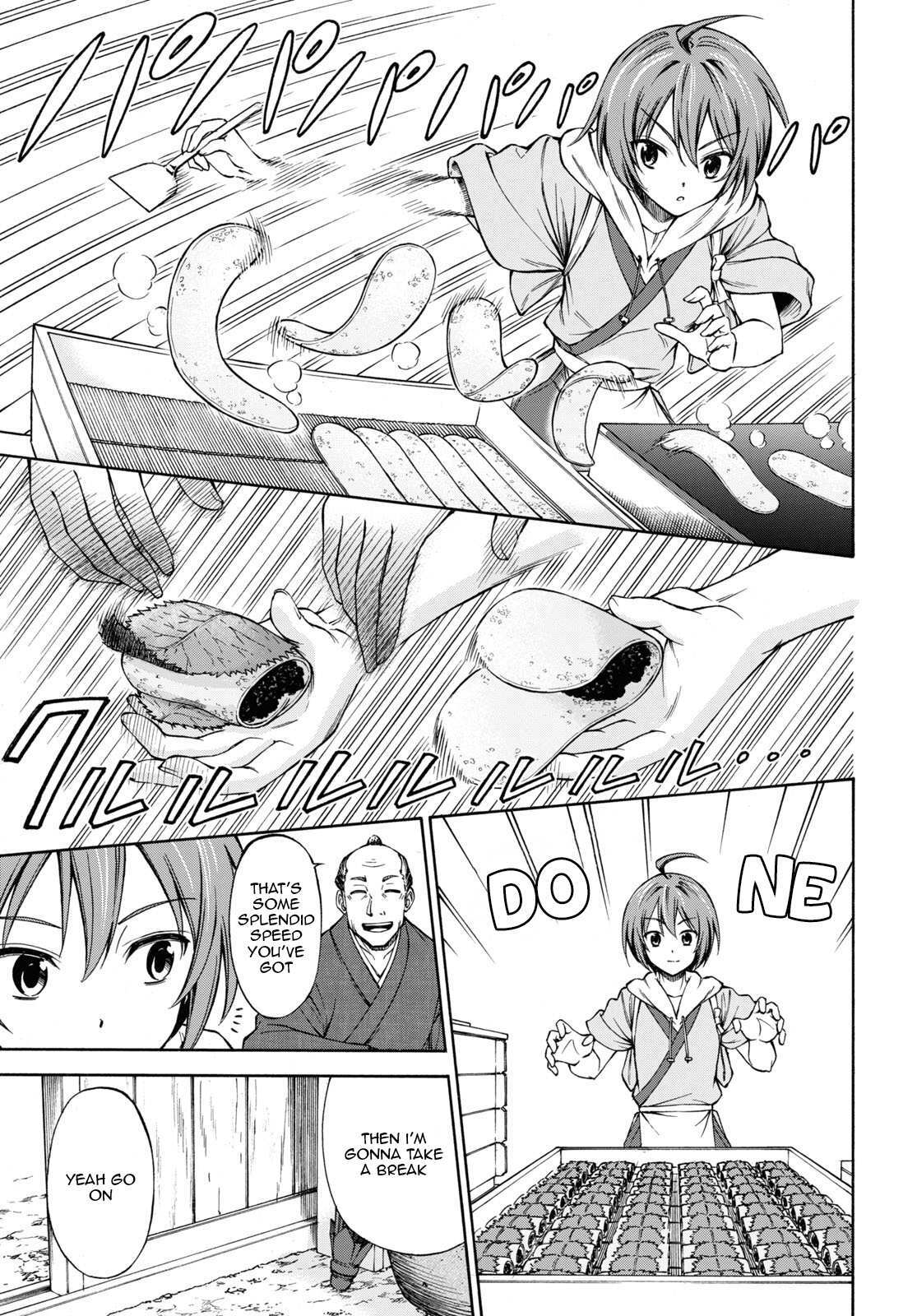 Read Shinsengumi Chuubou Roku Manga Online