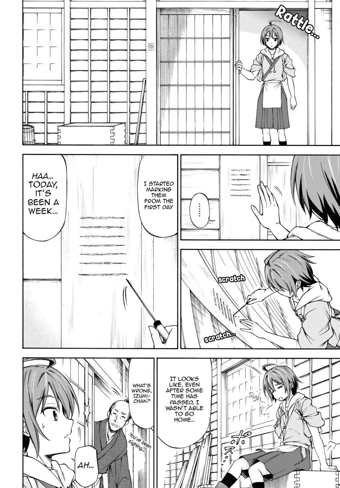 Read Shinsengumi Chuubou Roku Manga Online