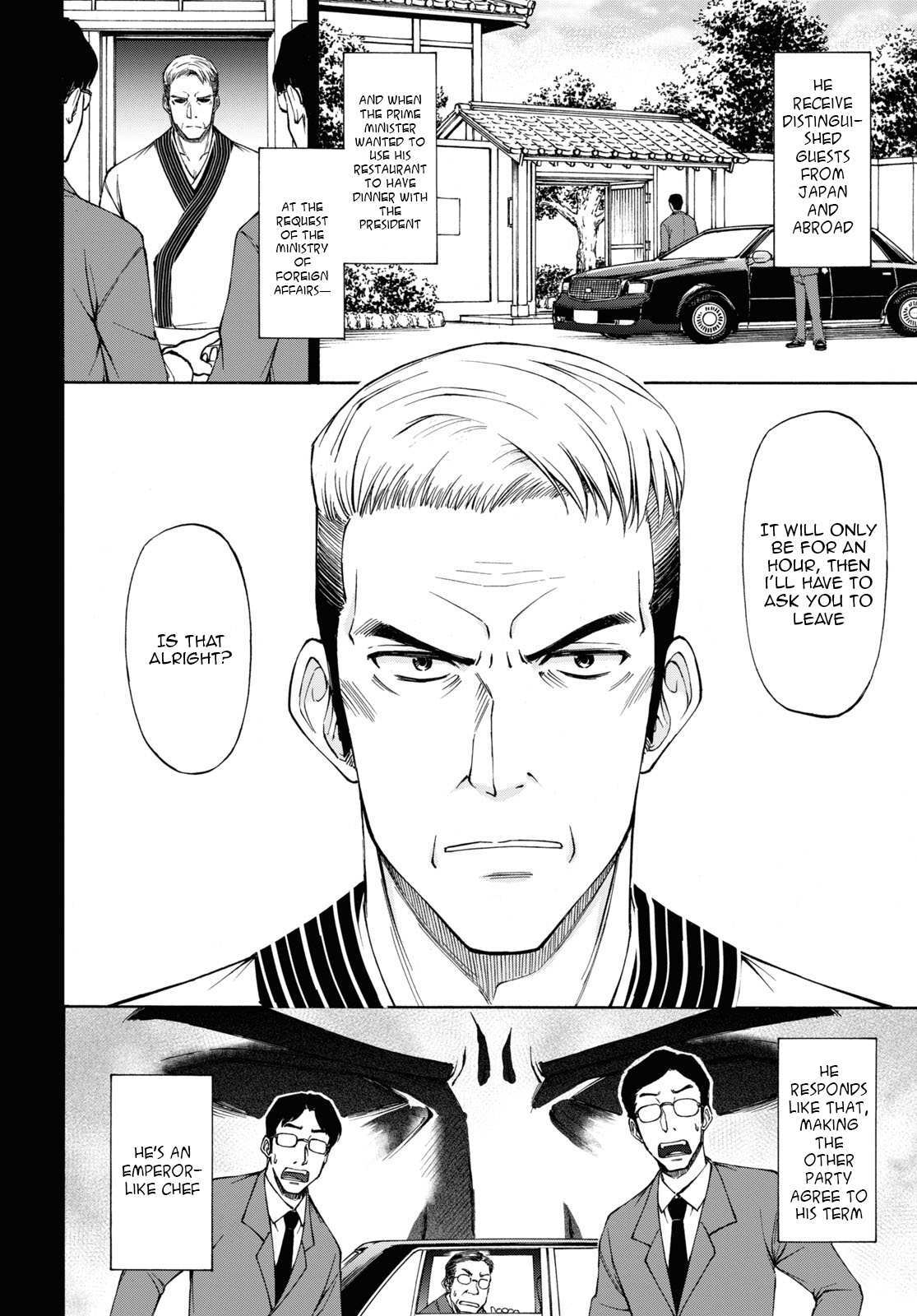 Read Shinsengumi Chuubou Roku Manga Online