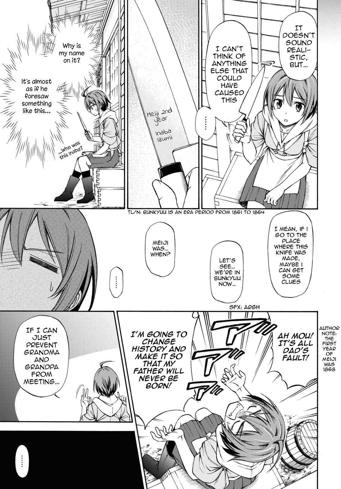 Read Shinsengumi Chuubou Roku Manga Online