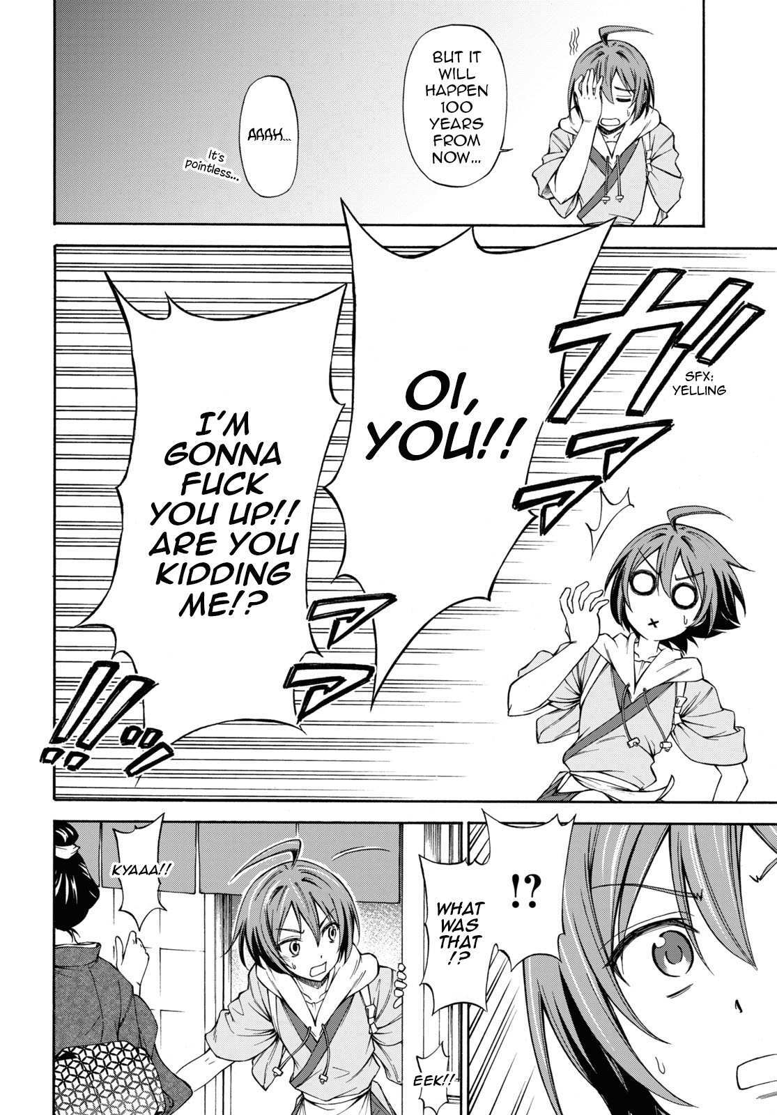 Read Shinsengumi Chuubou Roku Manga Online