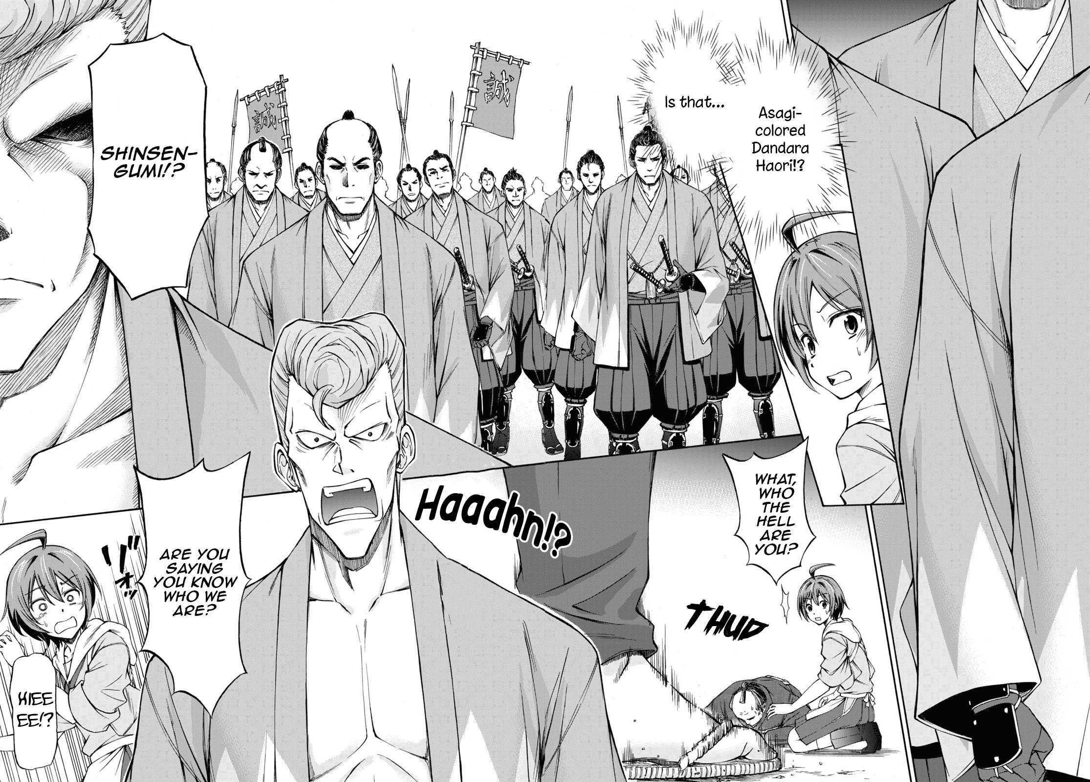 Read Shinsengumi Chuubou Roku Manga Online