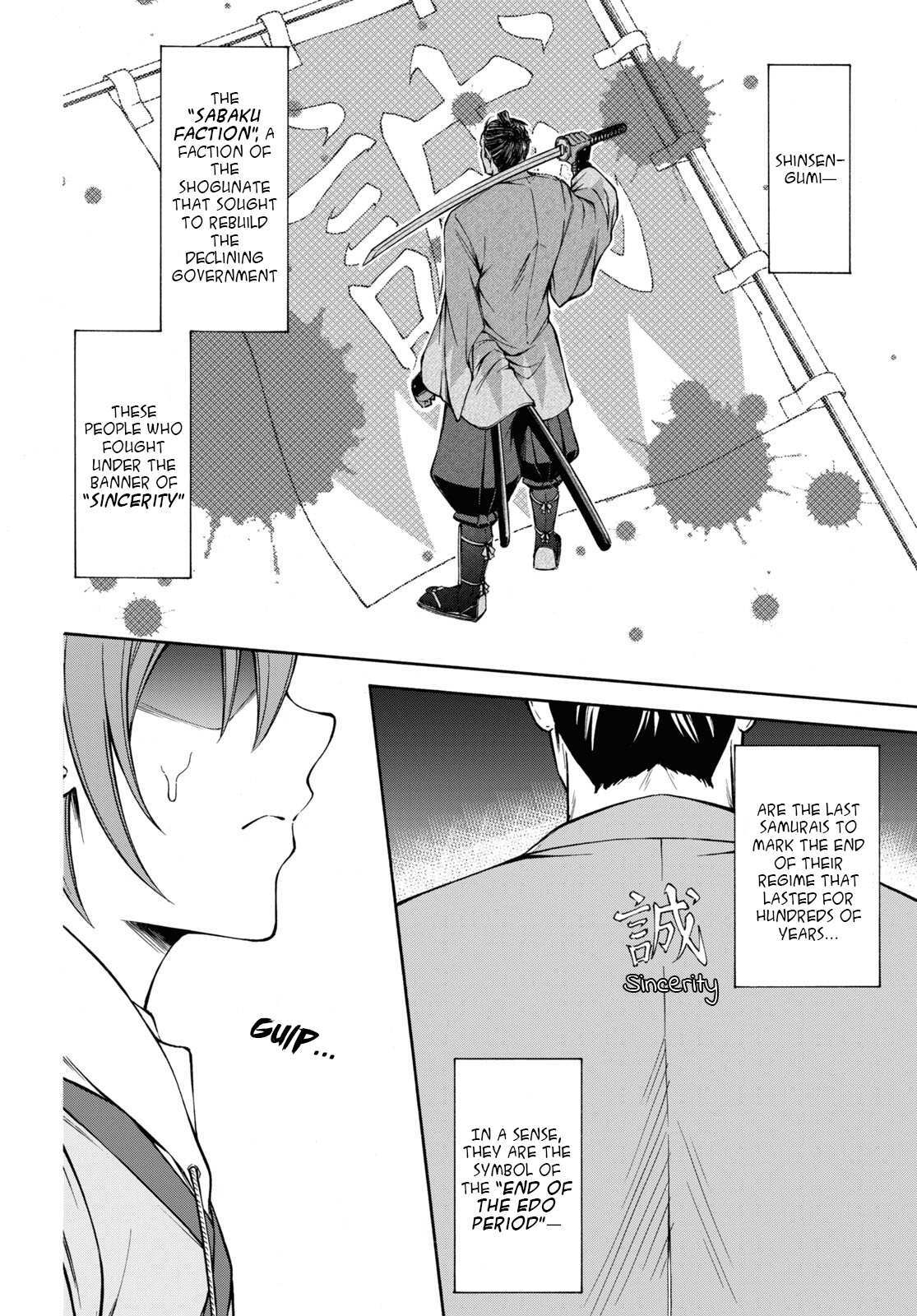 Read Shinsengumi Chuubou Roku Manga Online