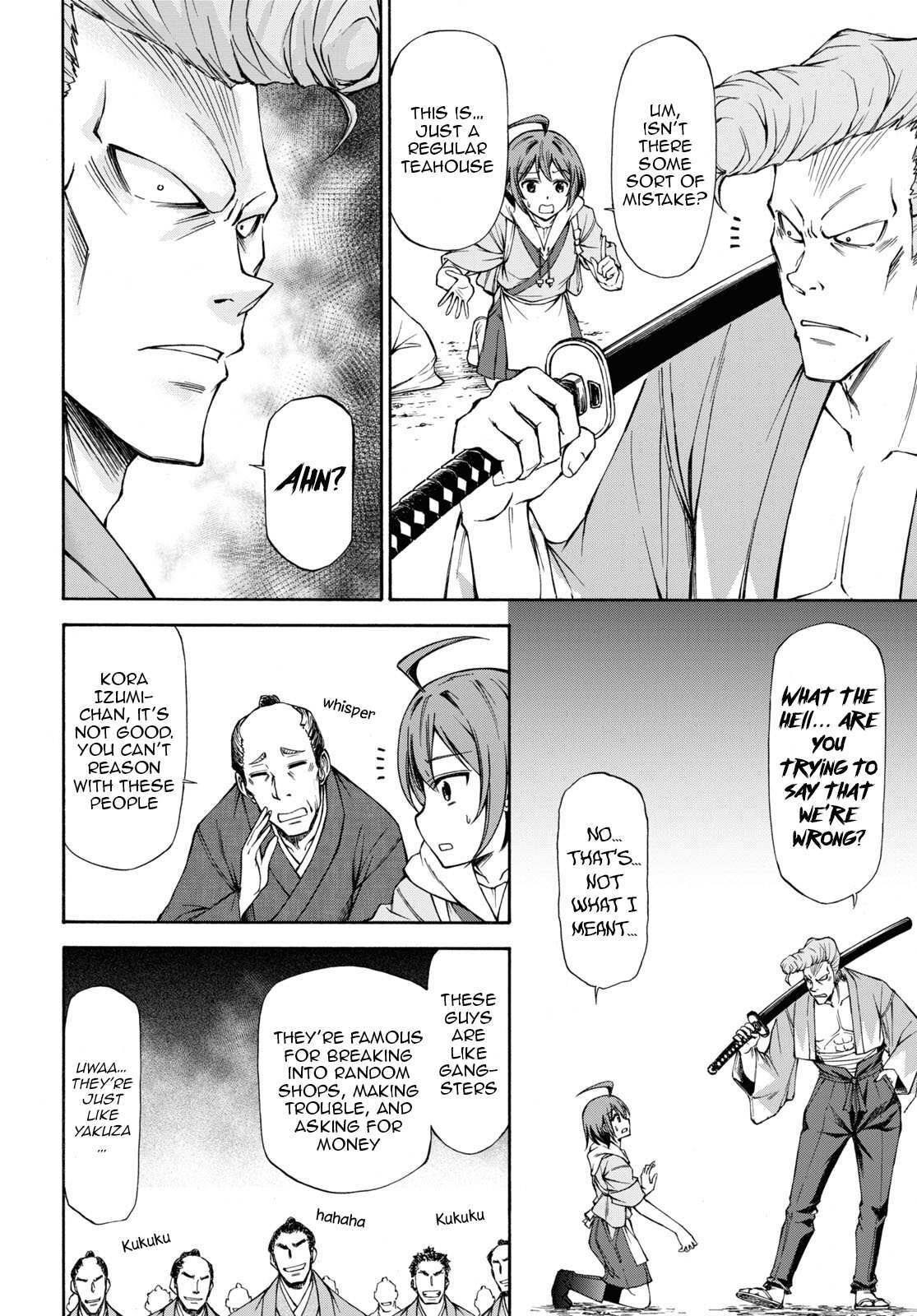 Read Shinsengumi Chuubou Roku Manga Online