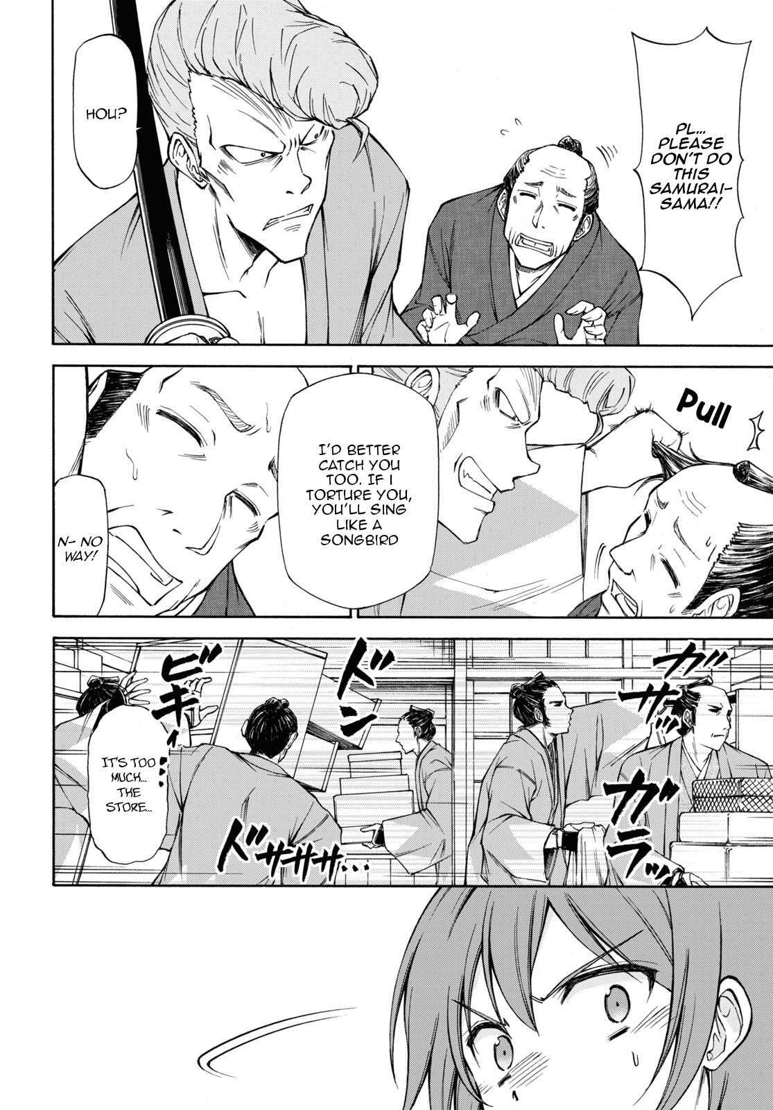 Read Shinsengumi Chuubou Roku Manga Online