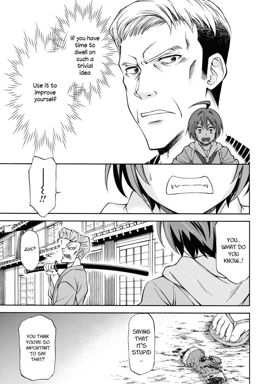 Read Shinsengumi Chuubou Roku Manga Online