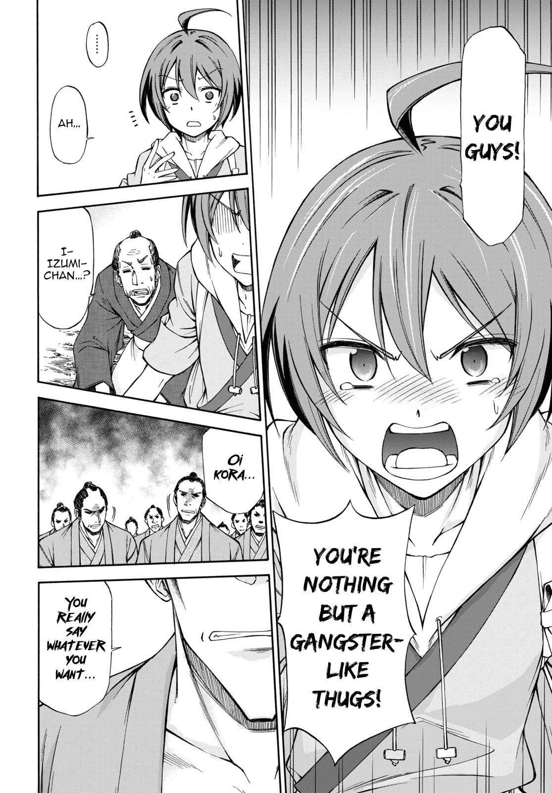 Read Shinsengumi Chuubou Roku Manga Online