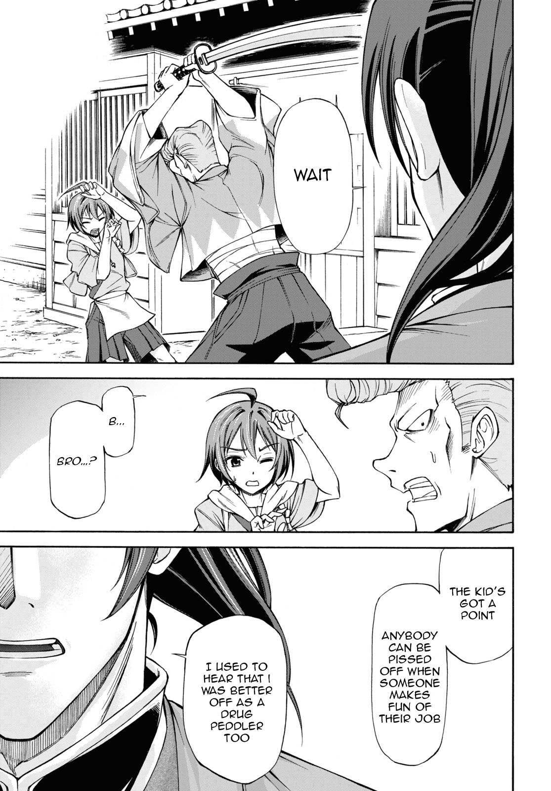 Read Shinsengumi Chuubou Roku Manga Online