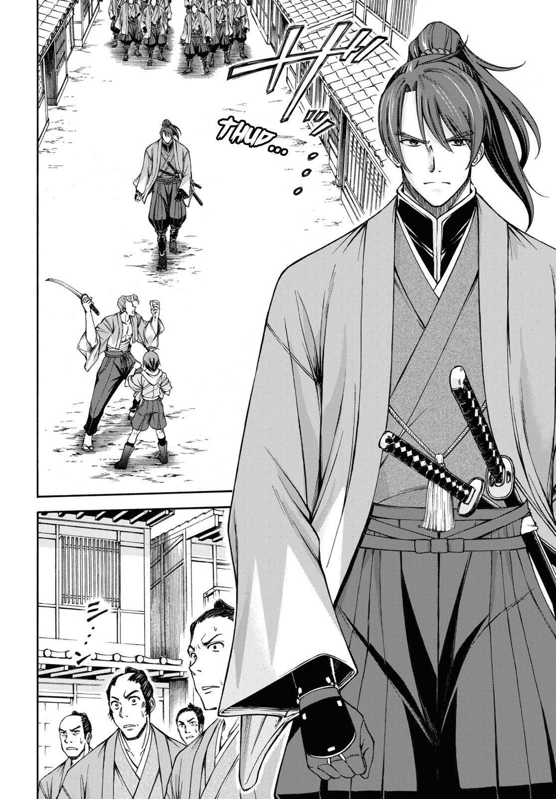 Read Shinsengumi Chuubou Roku Manga Online