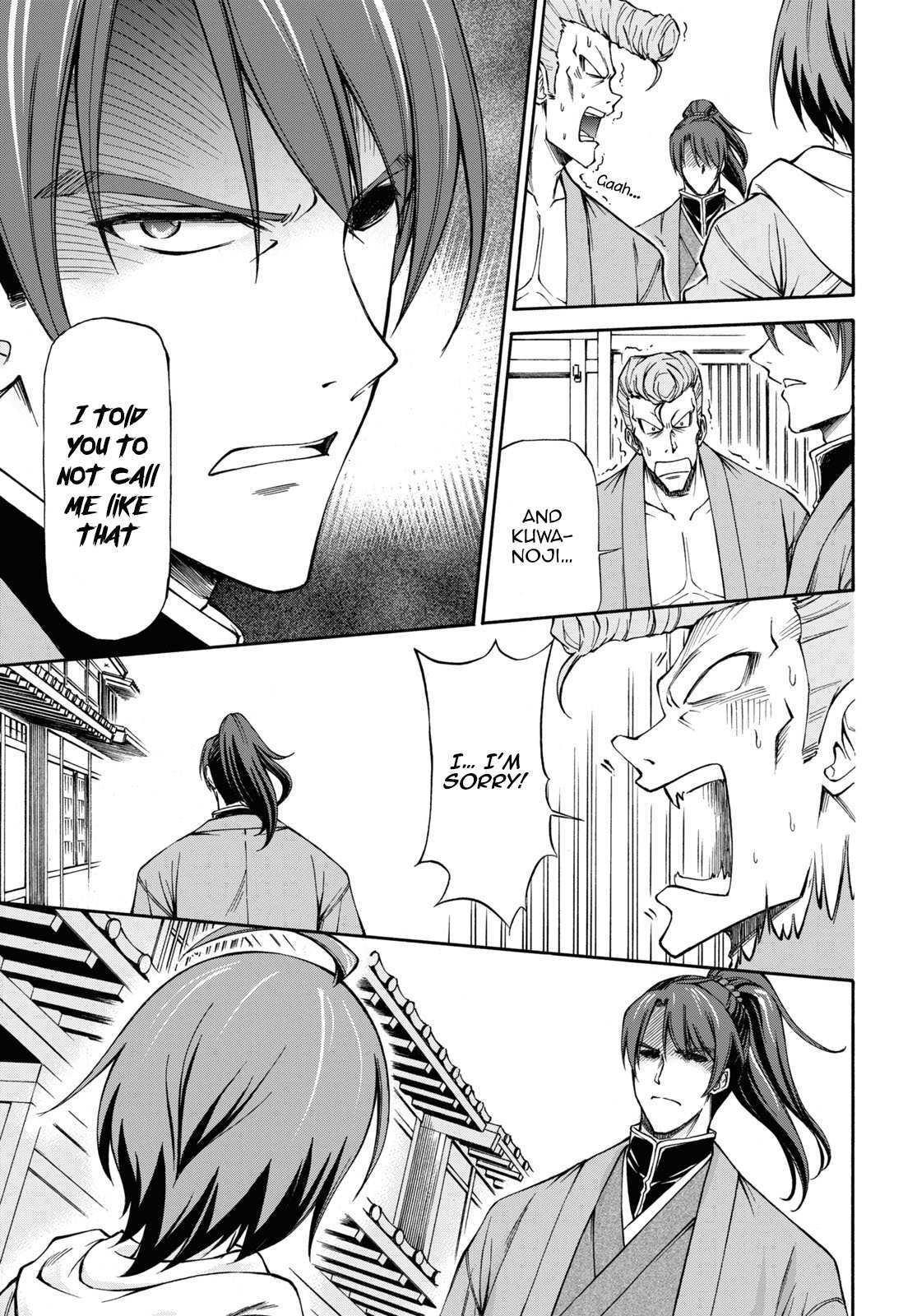 Read Shinsengumi Chuubou Roku Manga Online