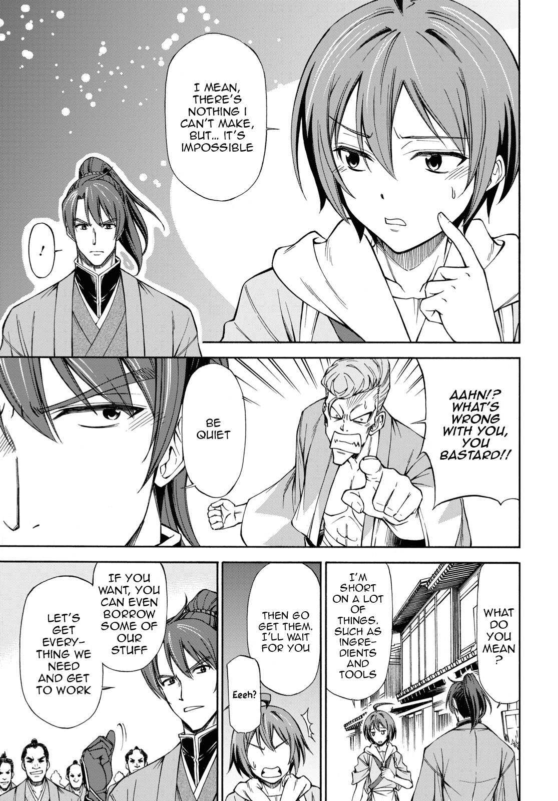 Read Shinsengumi Chuubou Roku Manga Online