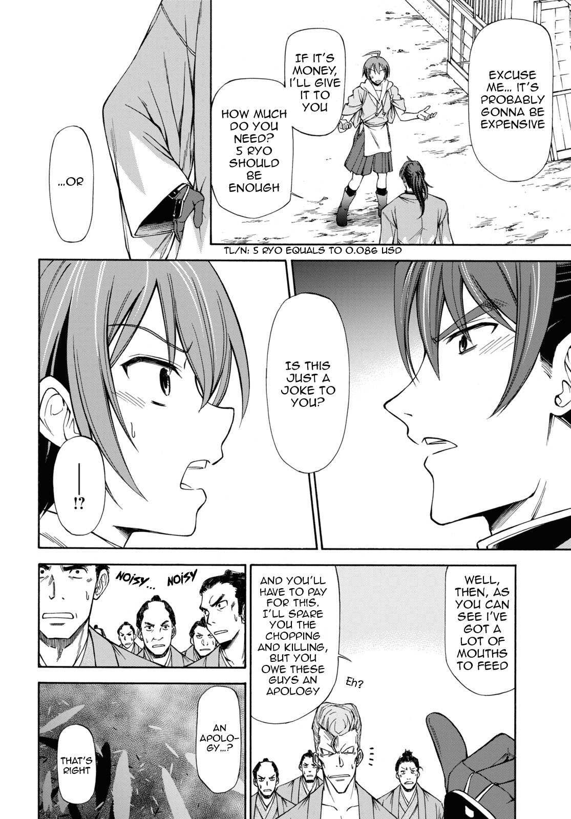 Read Shinsengumi Chuubou Roku Manga Online