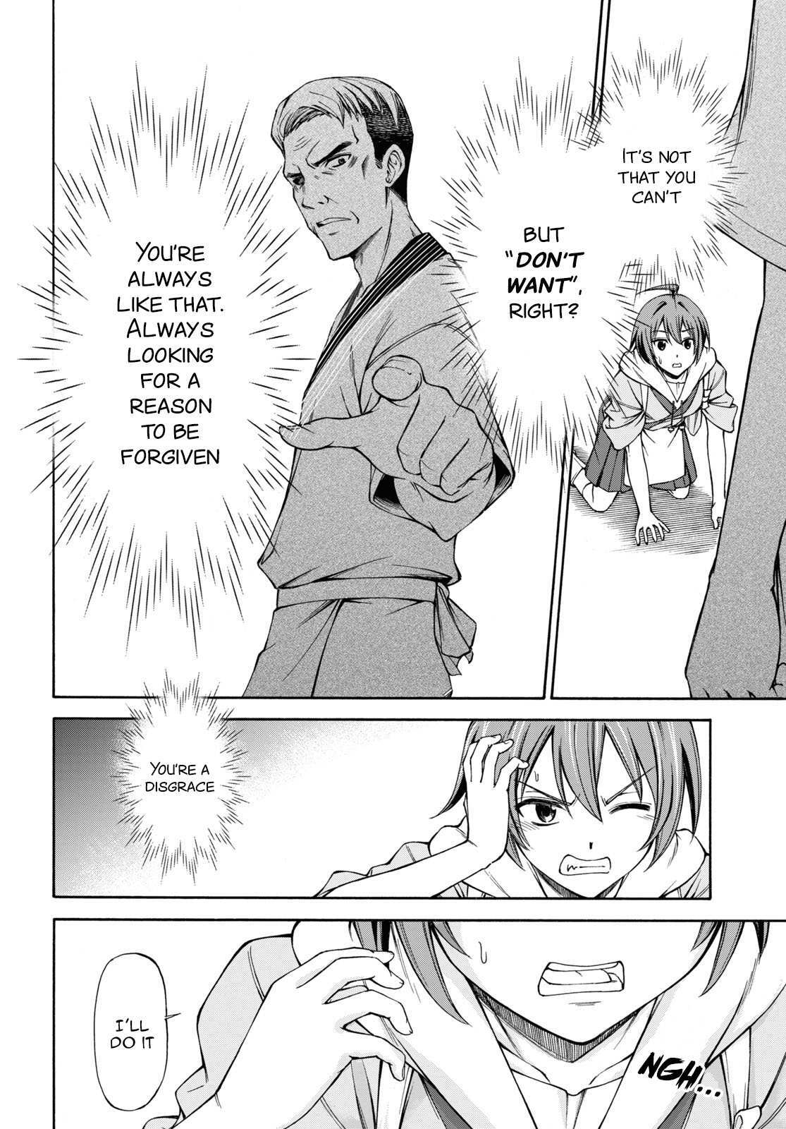 Read Shinsengumi Chuubou Roku Manga Online