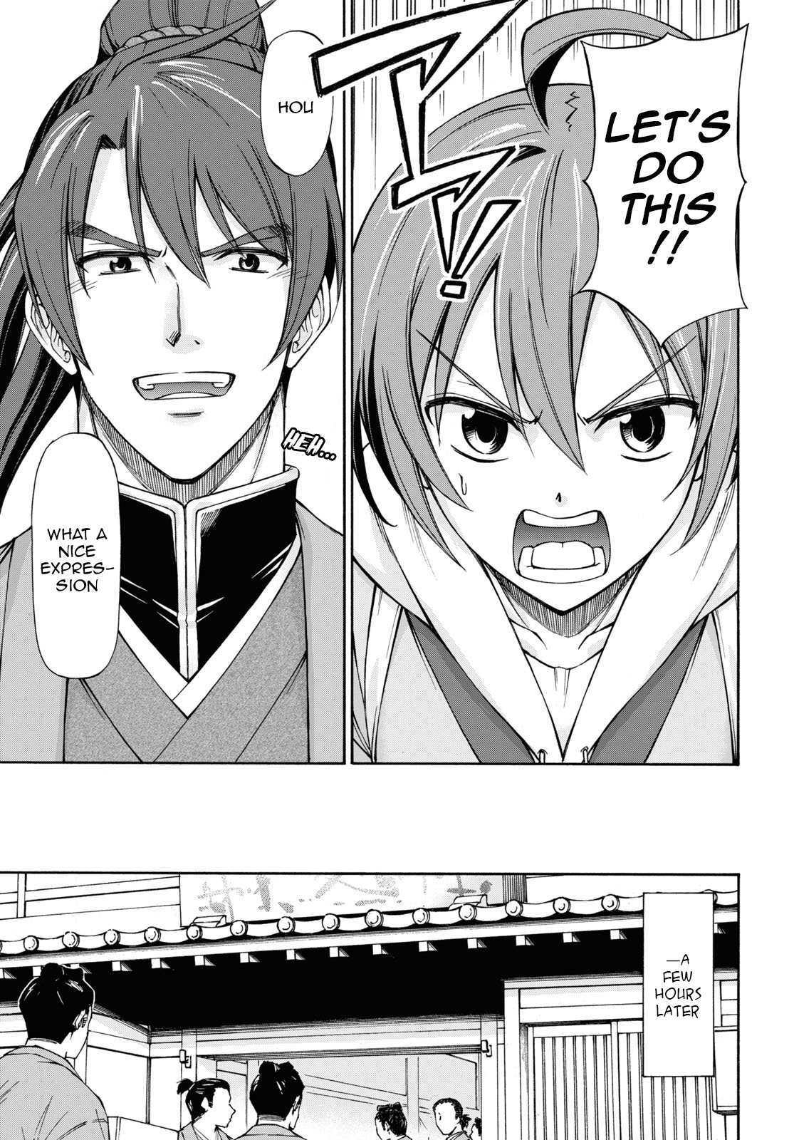 Read Shinsengumi Chuubou Roku Manga Online