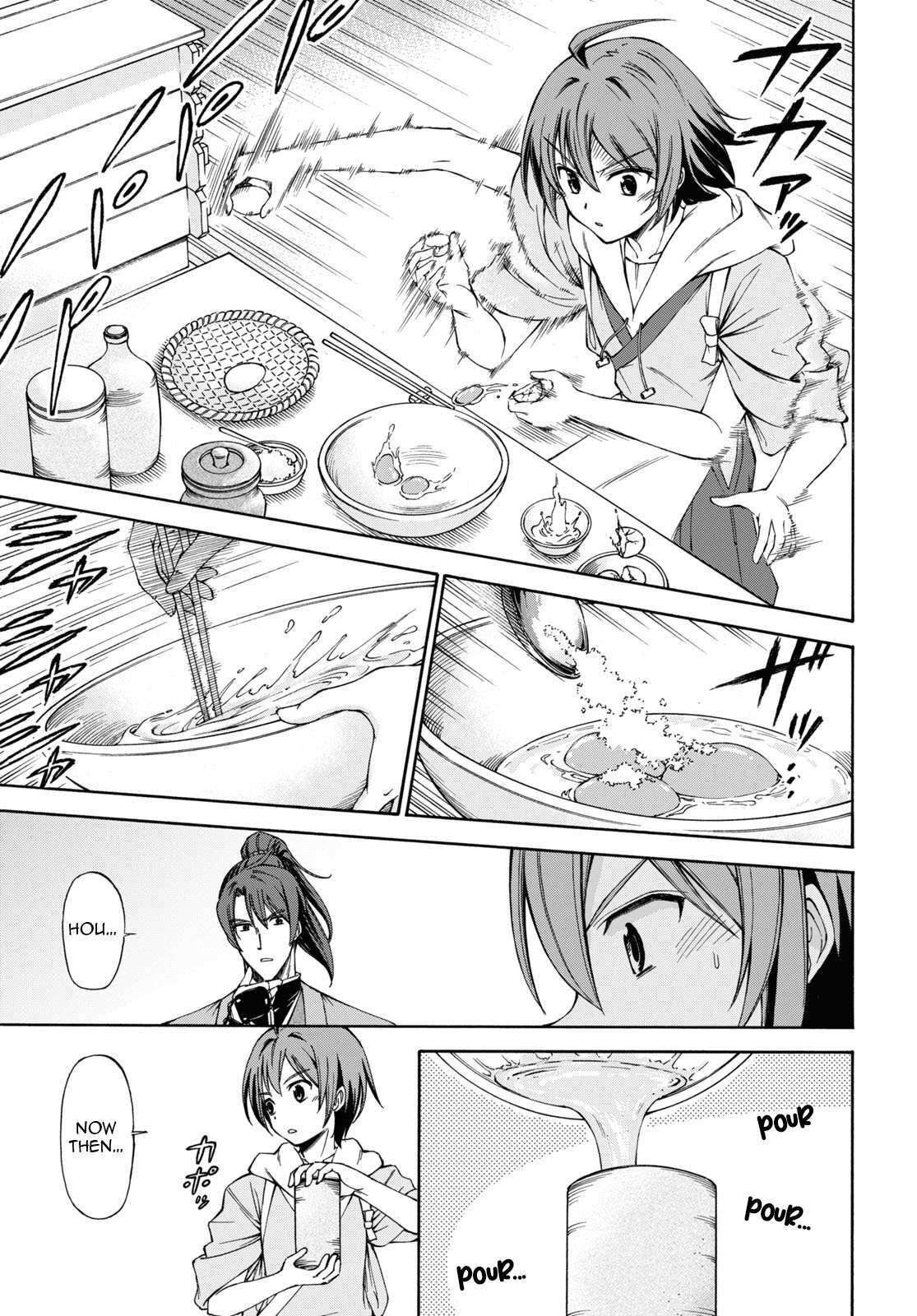 Read Shinsengumi Chuubou Roku Manga Online