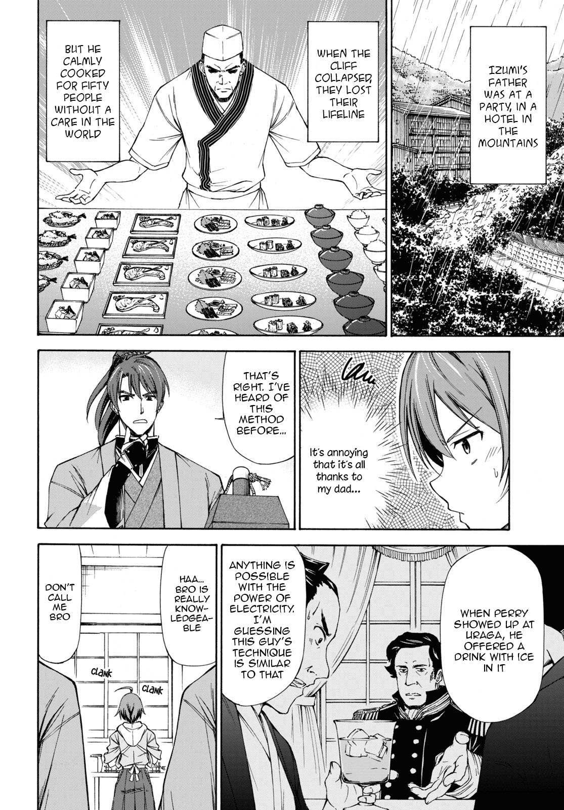 Read Shinsengumi Chuubou Roku Manga Online