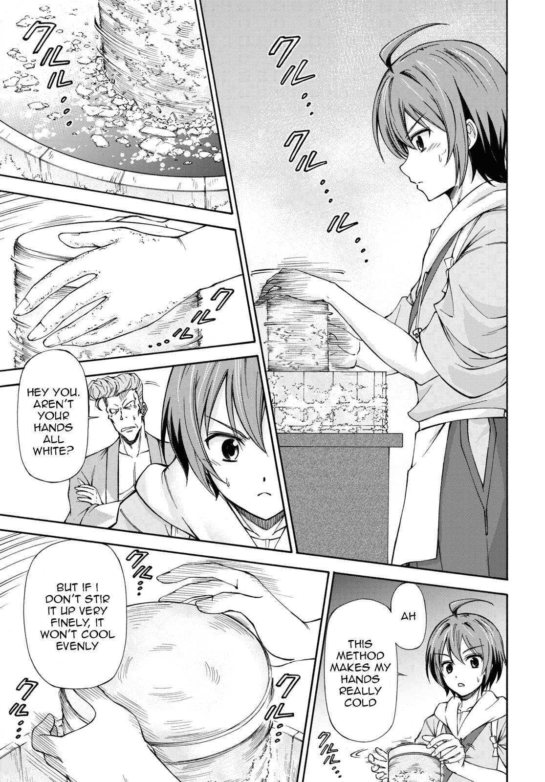 Read Shinsengumi Chuubou Roku Manga Online