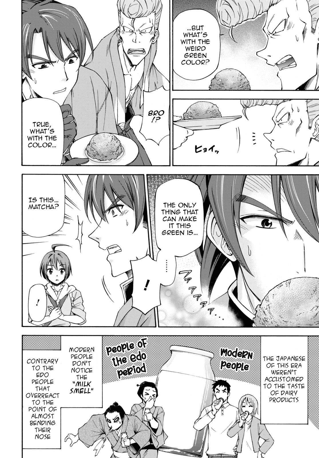 Read Shinsengumi Chuubou Roku Manga Online