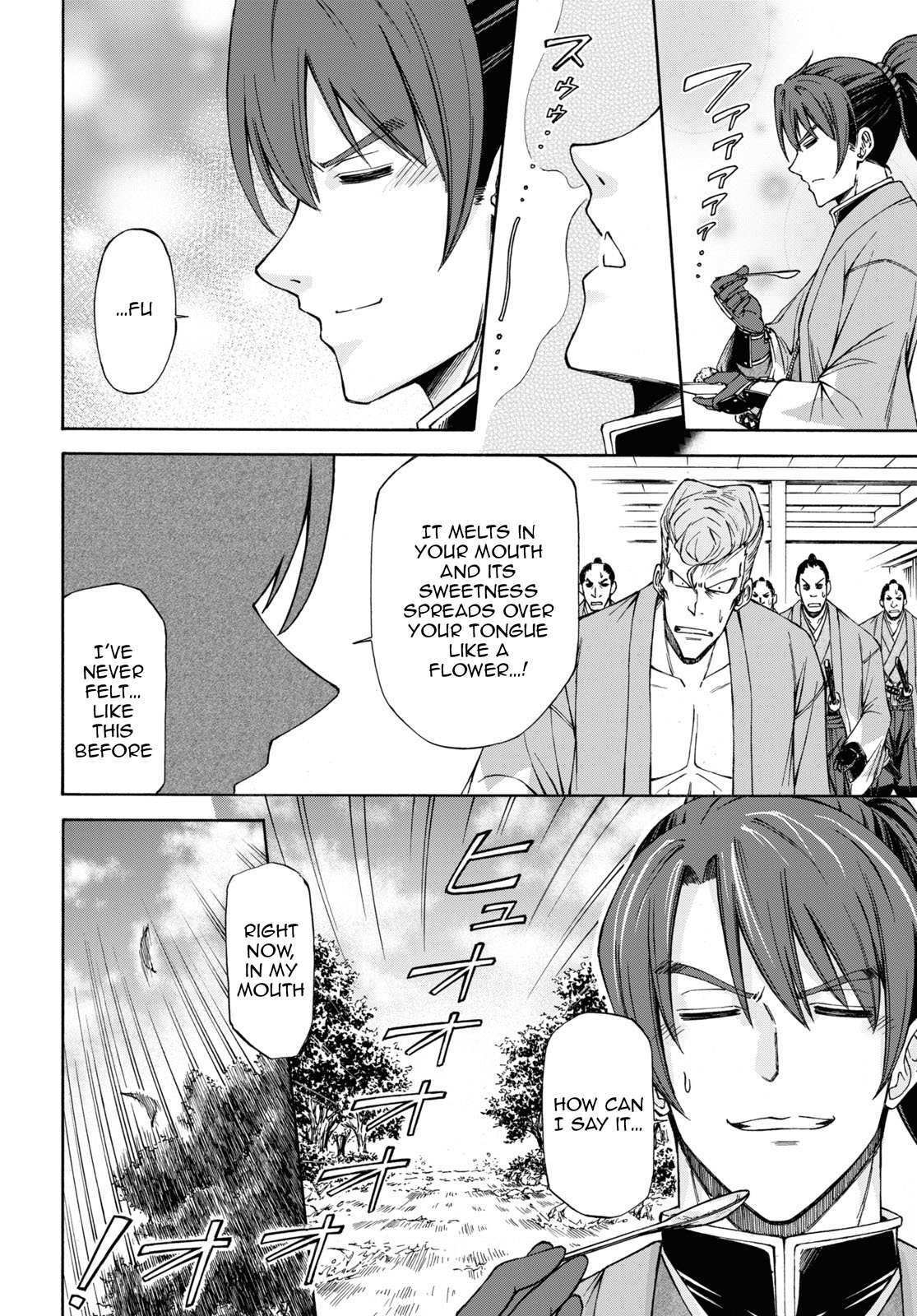 Read Shinsengumi Chuubou Roku Manga Online