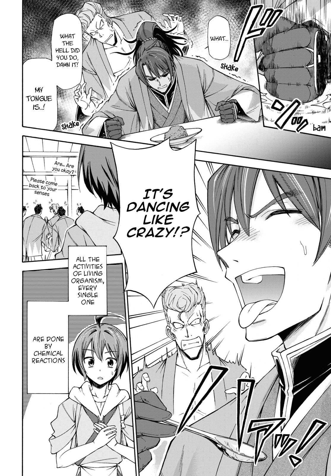 Read Shinsengumi Chuubou Roku Manga Online