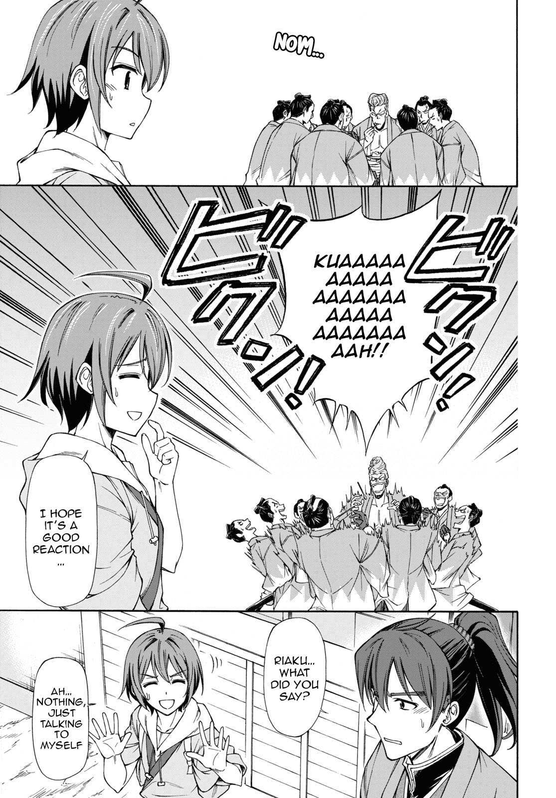 Read Shinsengumi Chuubou Roku Manga Online