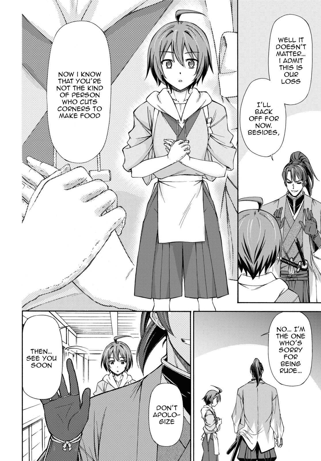 Read Shinsengumi Chuubou Roku Manga Online