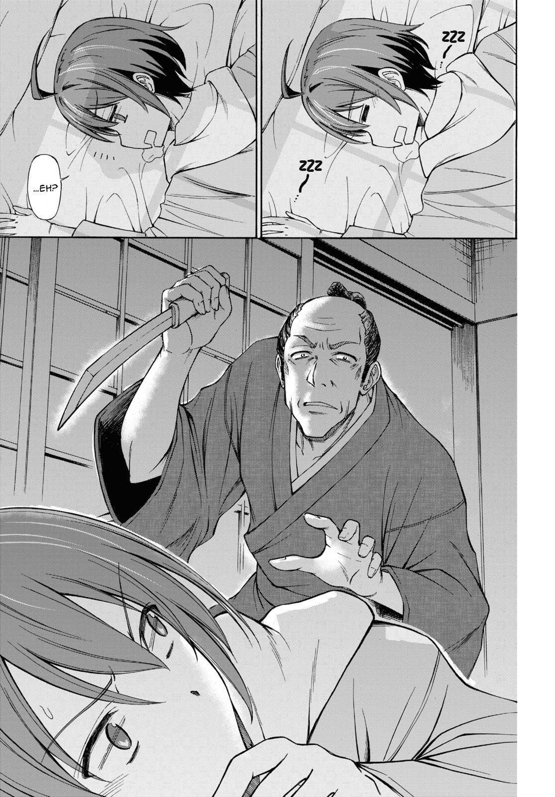 Read Shinsengumi Chuubou Roku Manga Online