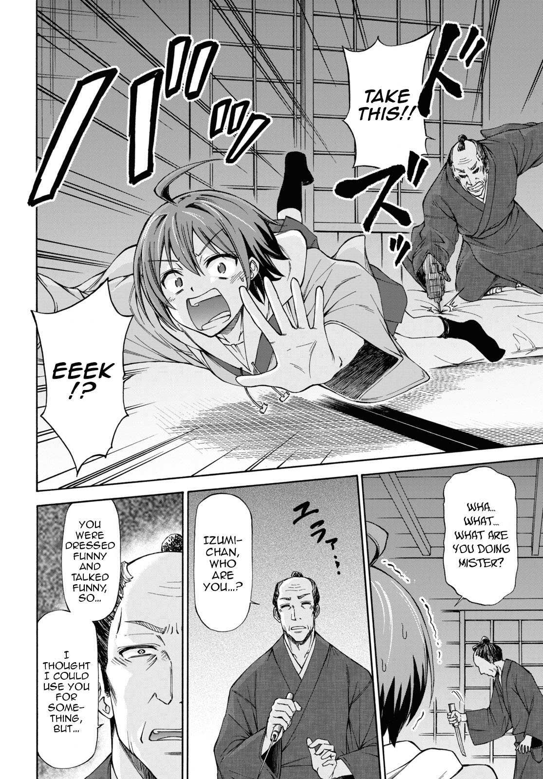 Read Shinsengumi Chuubou Roku Manga Online