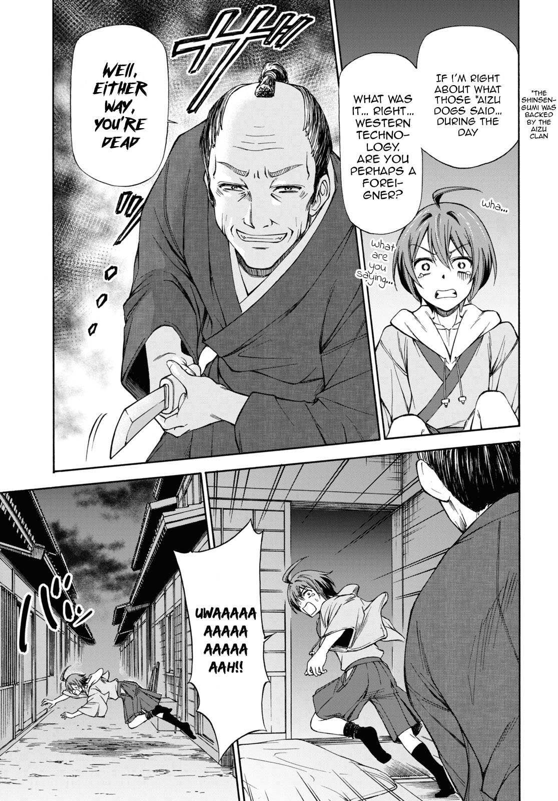 Read Shinsengumi Chuubou Roku Manga Online
