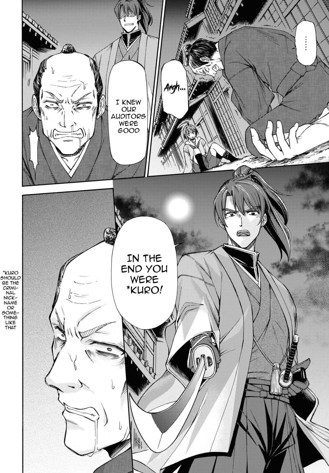 Read Shinsengumi Chuubou Roku Manga Online