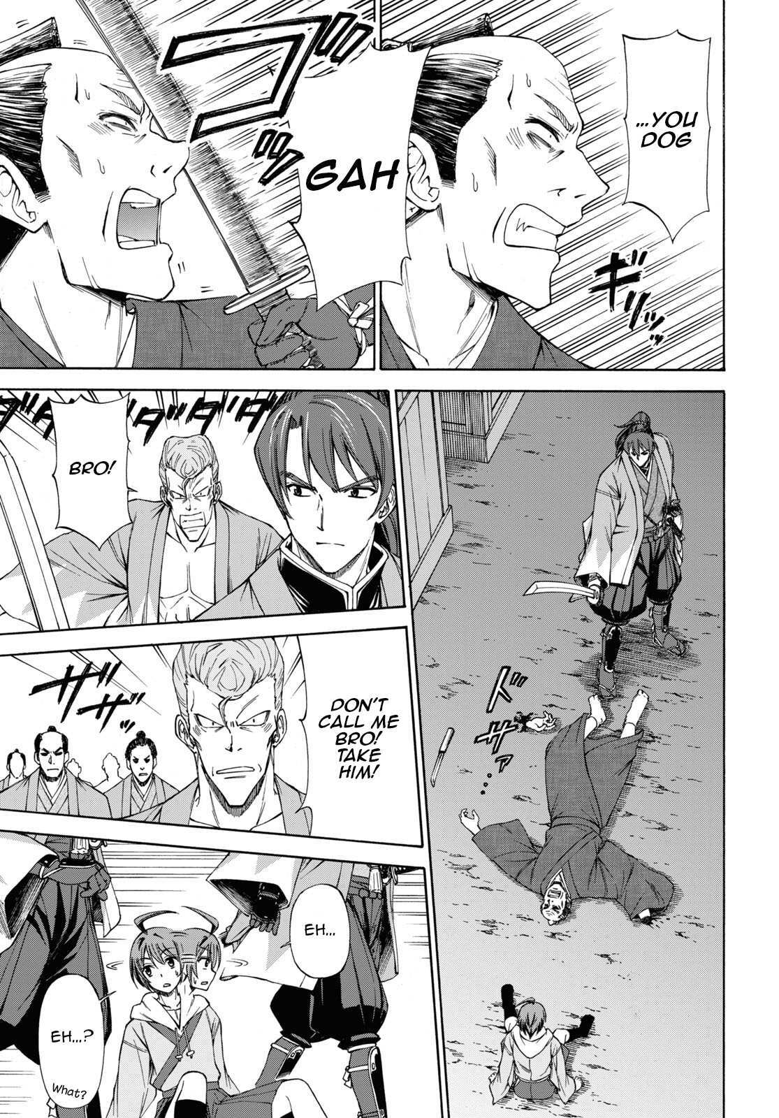 Read Shinsengumi Chuubou Roku Manga Online