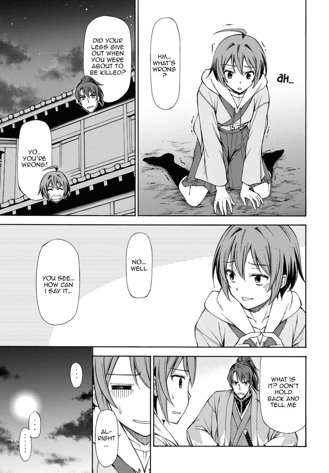 Read Shinsengumi Chuubou Roku Manga Online