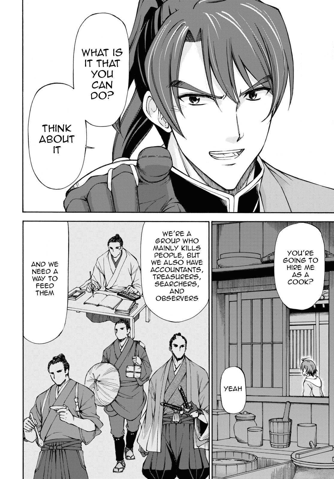 Read Shinsengumi Chuubou Roku Manga Online
