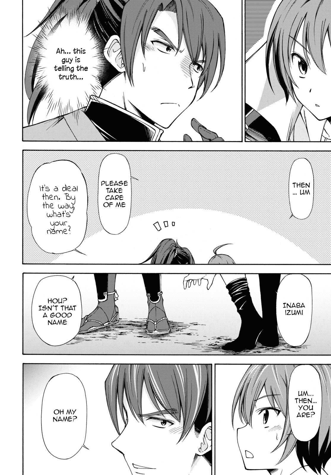 Read Shinsengumi Chuubou Roku Manga Online