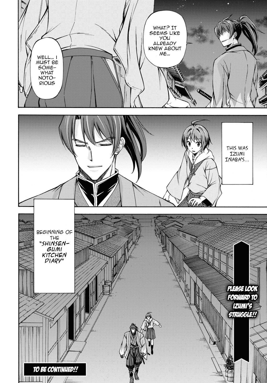 Read Shinsengumi Chuubou Roku Manga Online