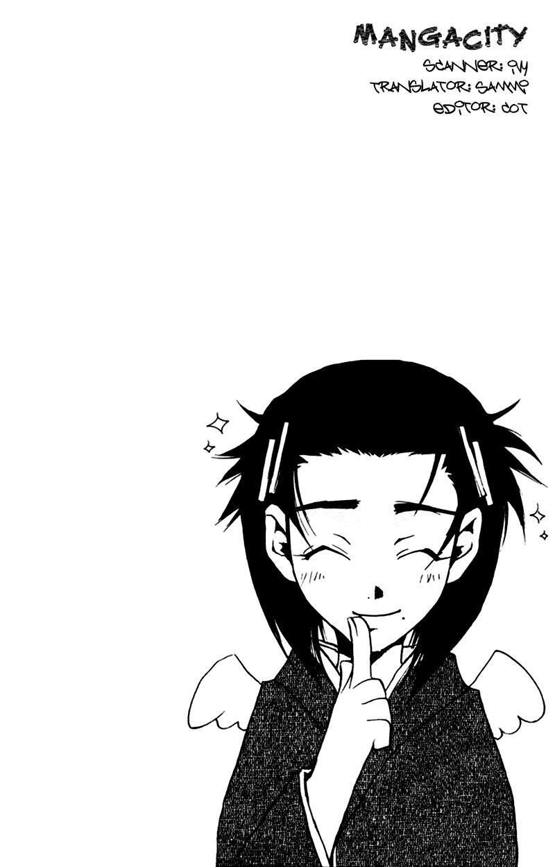 Read Shinsengumi Imon Peace Maker Manga Online