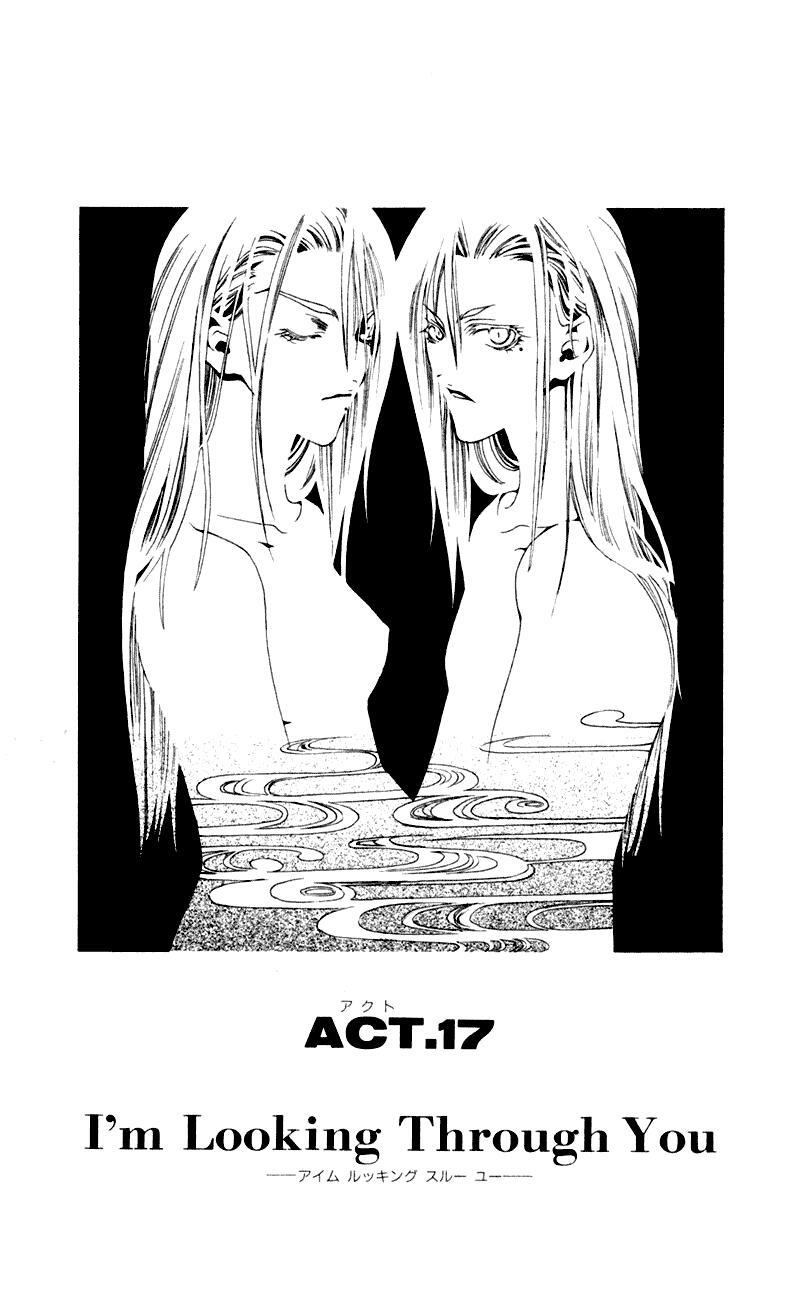 Read Shinsengumi Imon Peace Maker Manga Online