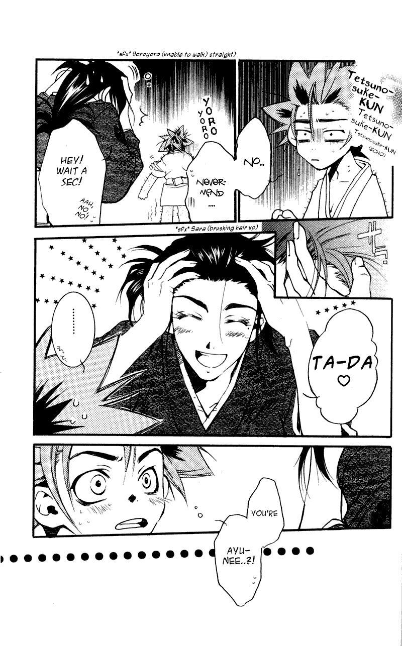 Read Shinsengumi Imon Peace Maker Manga Online