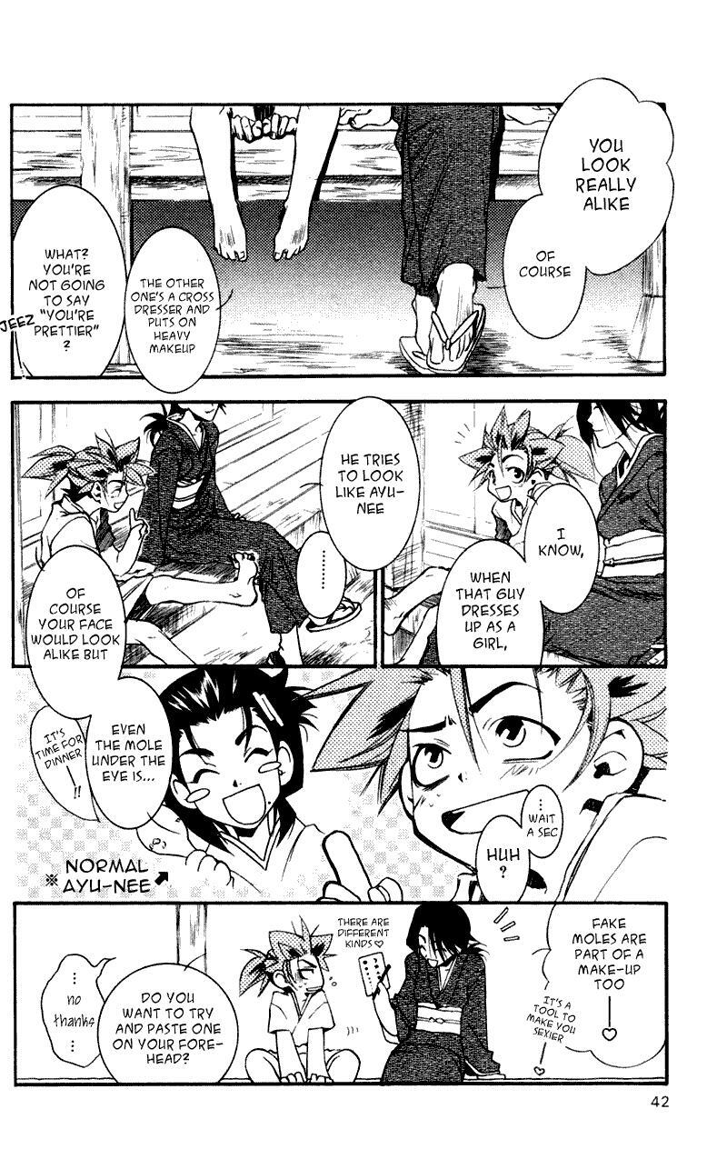 Read Shinsengumi Imon Peace Maker Manga Online