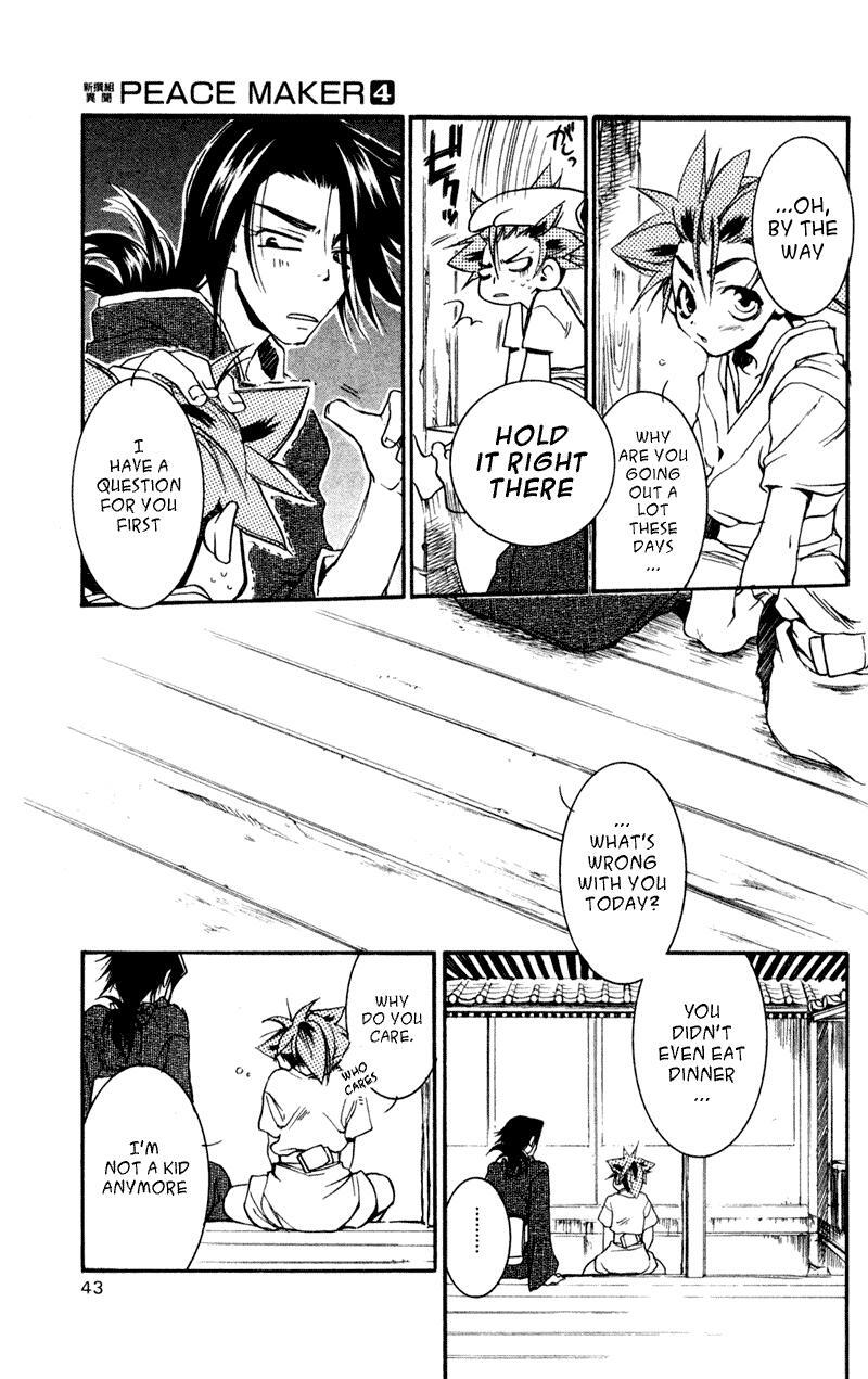 Read Shinsengumi Imon Peace Maker Manga Online