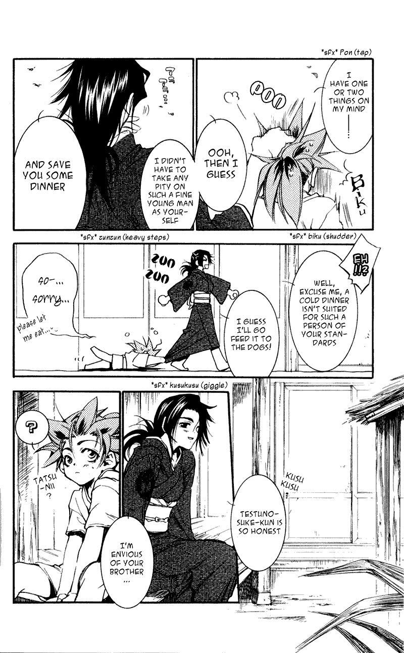 Read Shinsengumi Imon Peace Maker Manga Online