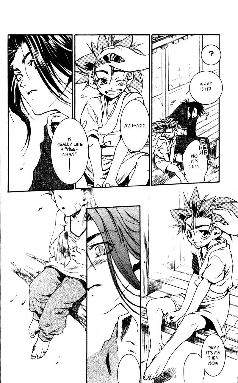 Read Shinsengumi Imon Peace Maker Manga Online