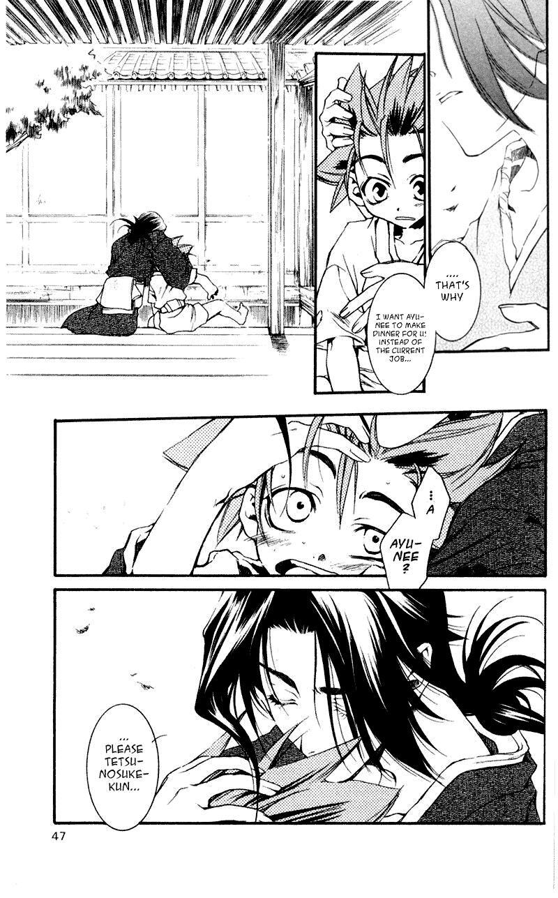 Read Shinsengumi Imon Peace Maker Manga Online