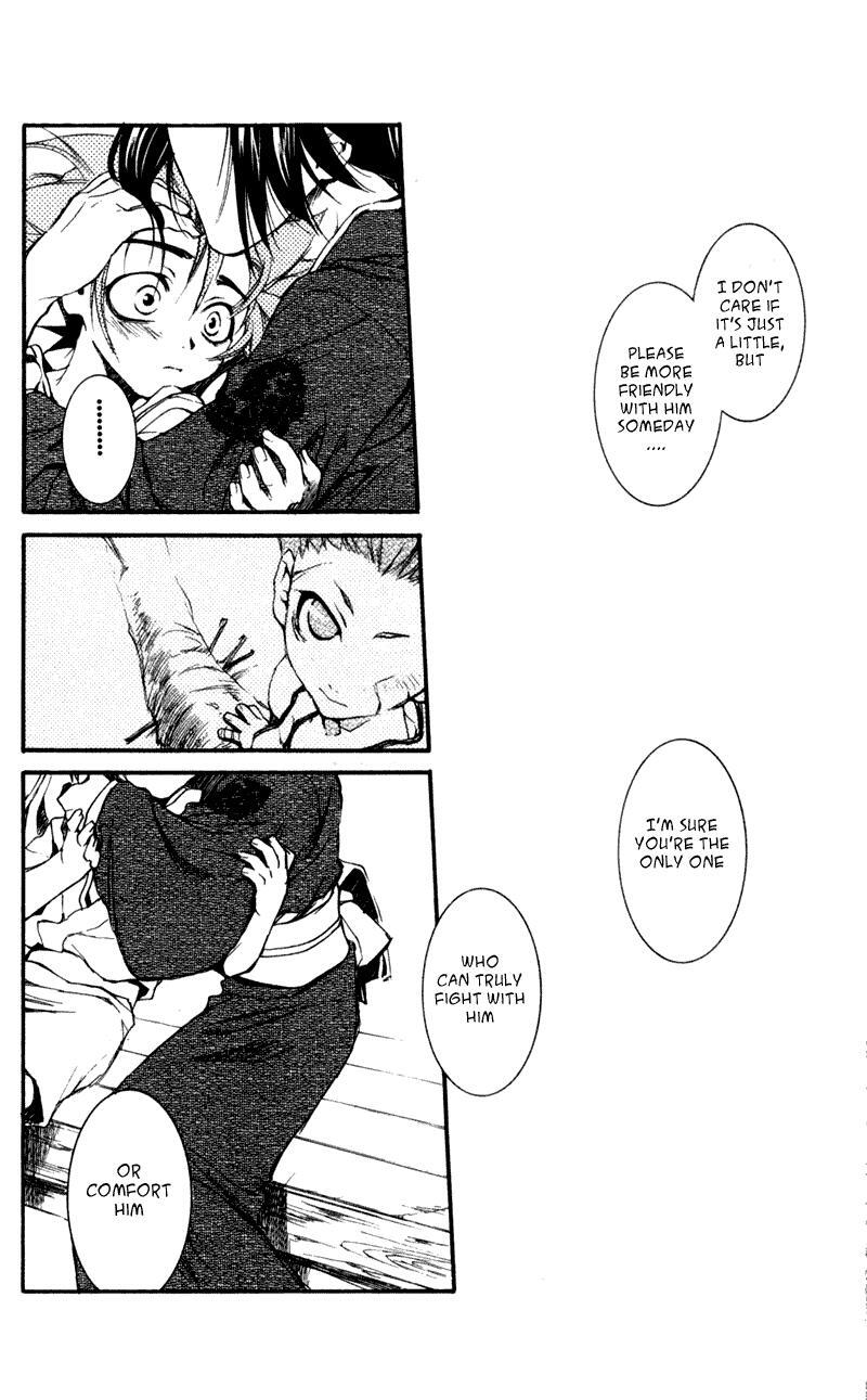 Read Shinsengumi Imon Peace Maker Manga Online