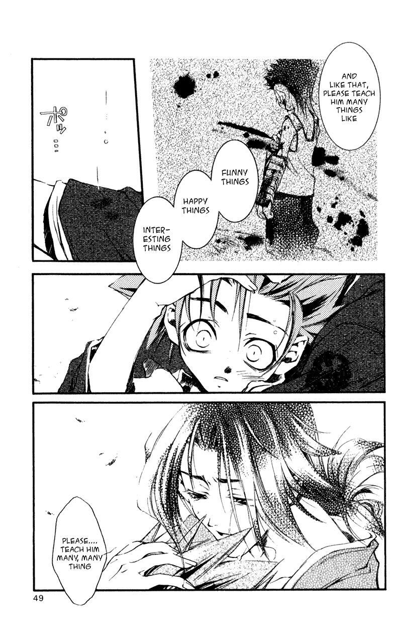 Read Shinsengumi Imon Peace Maker Manga Online