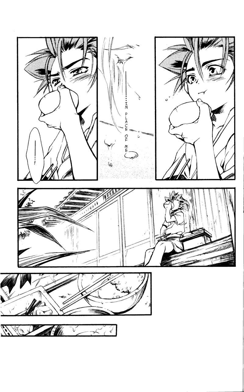 Read Shinsengumi Imon Peace Maker Manga Online